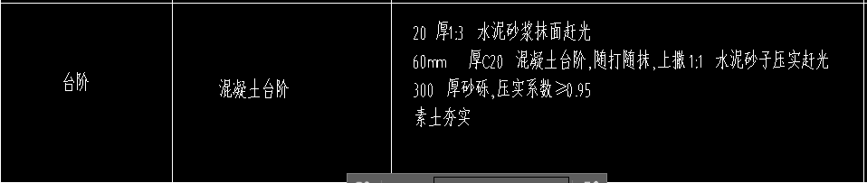 e41c1d1591dbc1e284d1578090cfd65.png