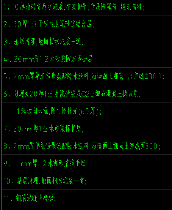 25c6ddd80561320aa0ef700edeeb3cd.png