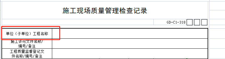 157aee286bf914f3cc29580d8915100.png