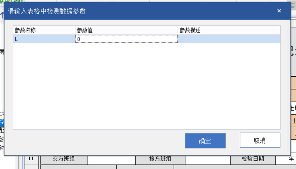 1662468677944.png
