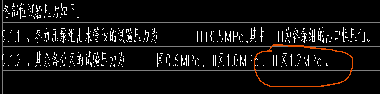 1663660659092.png