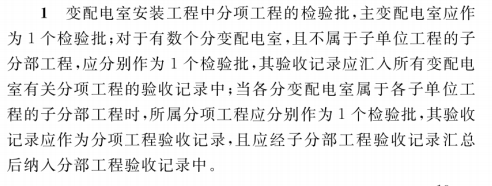 微信截圖_20220919101012.png