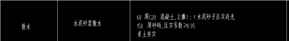 1c1e6f2e74802ac763d077d4f80895a.png