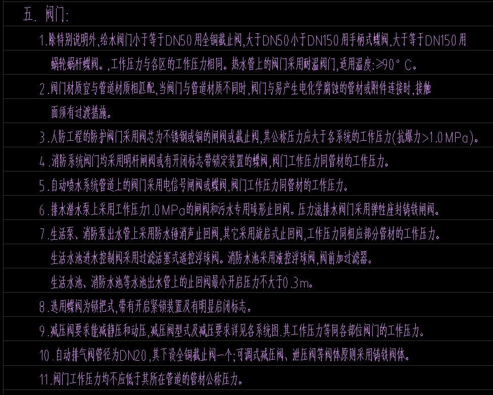 7dcb083e919eabaef1120045443f927.png