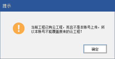 微信截圖_20220928164136.png