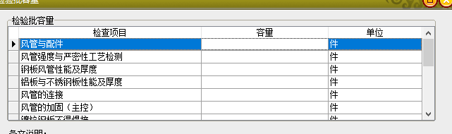 微信截圖_20220921161300.png