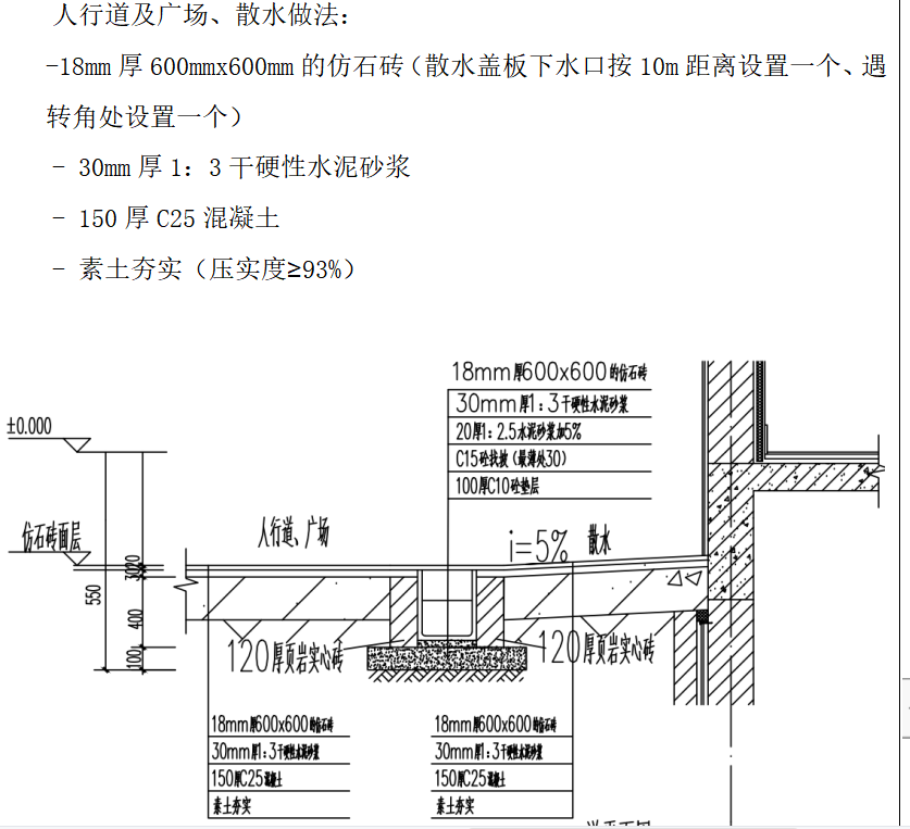 微信圖片_20220927211139.png