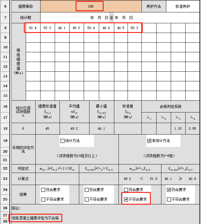 bf85583a032193121a7ffa3d4ae0423.png