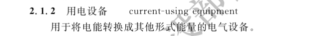 微信截圖_20220906093655.png