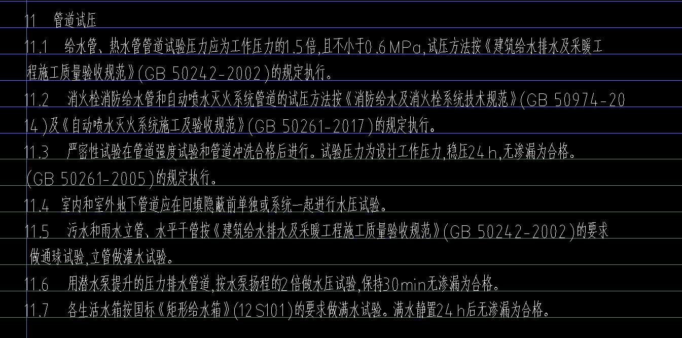 微信截圖_20220901103109.png