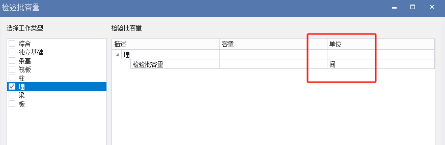 1697072316960.png