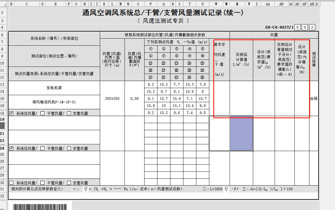 e3e0651d9013c35c3f1494af320e764.png