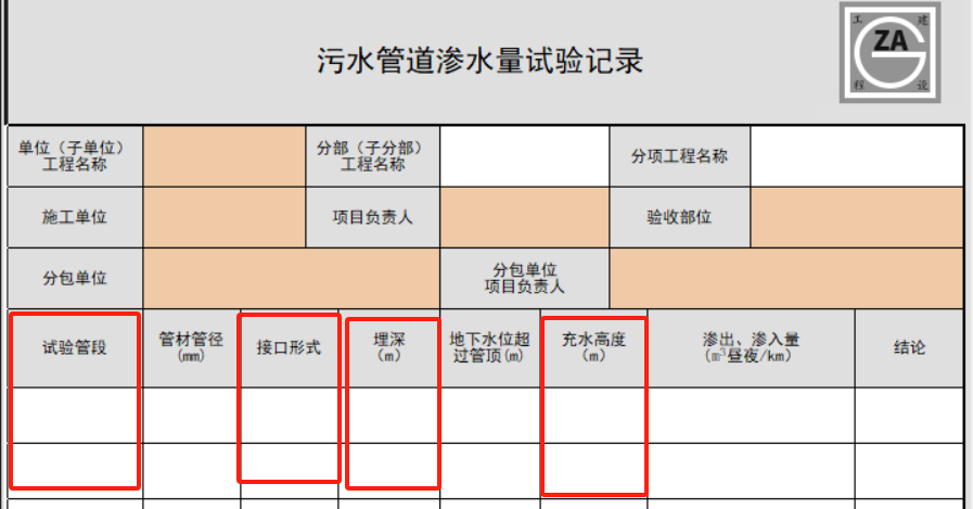 5b2890dc807ff324a57b270efd3a9a8.png