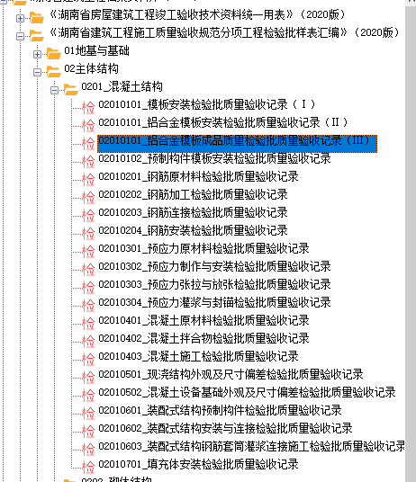 1697468360348.jpg