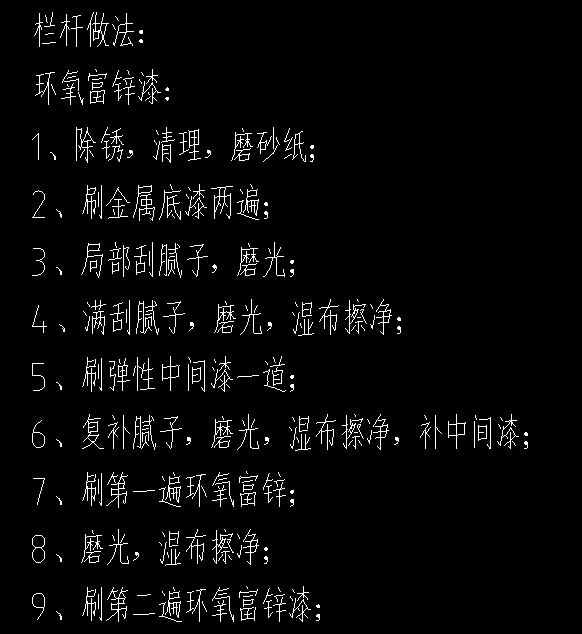 微信圖片_20231011164248.png
