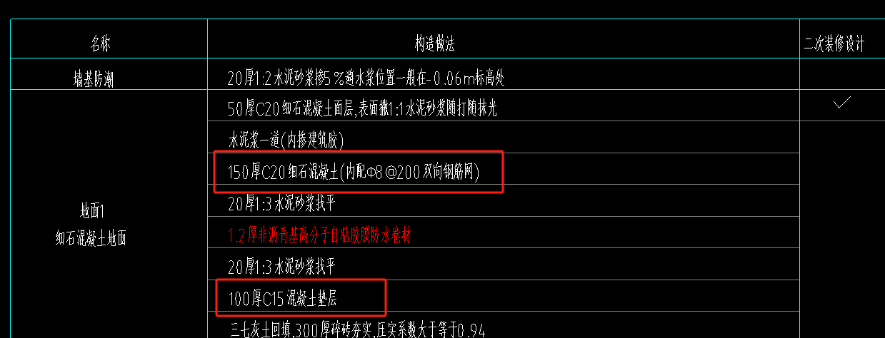 1697005191703.png