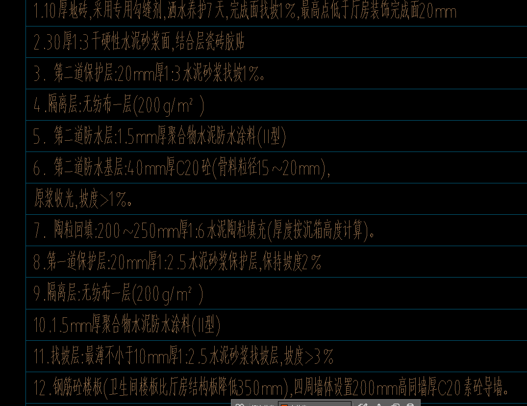b3226290faf4d0be5362bf501e455b6.png