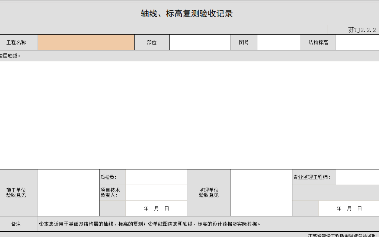 998412d5df6ebbc1763cf2b5418e9b1.png