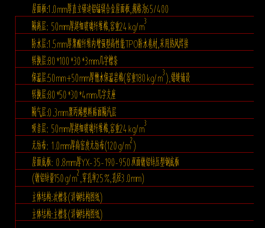 1698030885411.jpg