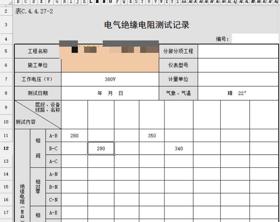 1698309062993(1)(1).png