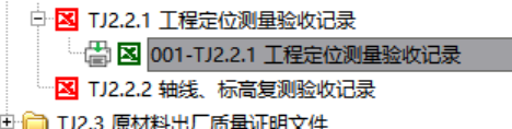 ee8fb8f37d0def52f8d32c6433e9668.png