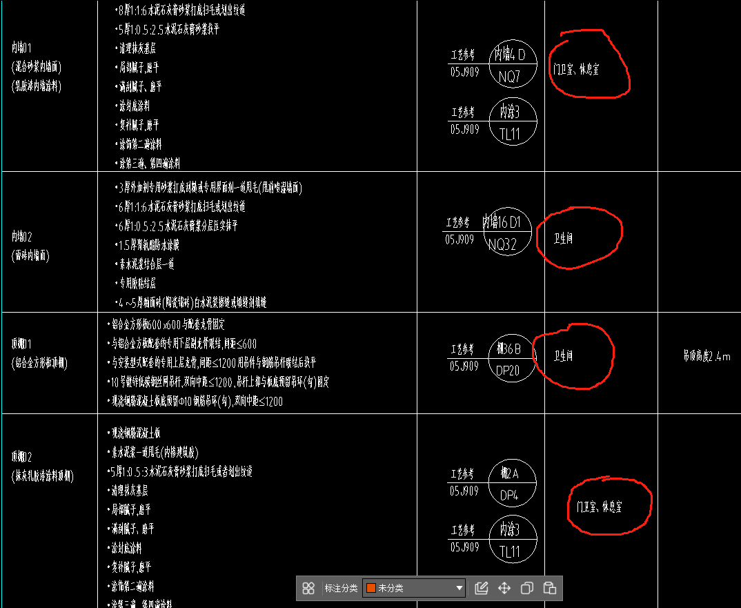 1697708440229.png