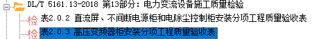1698126912947(1).png