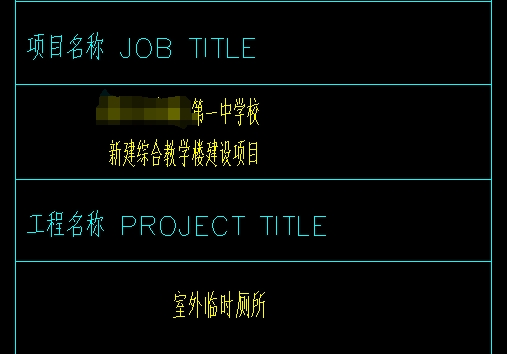 微信截圖_20231017085259.png