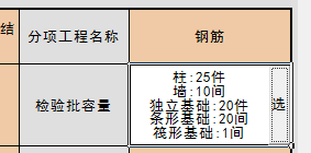 微信圖片_20231001163042.png