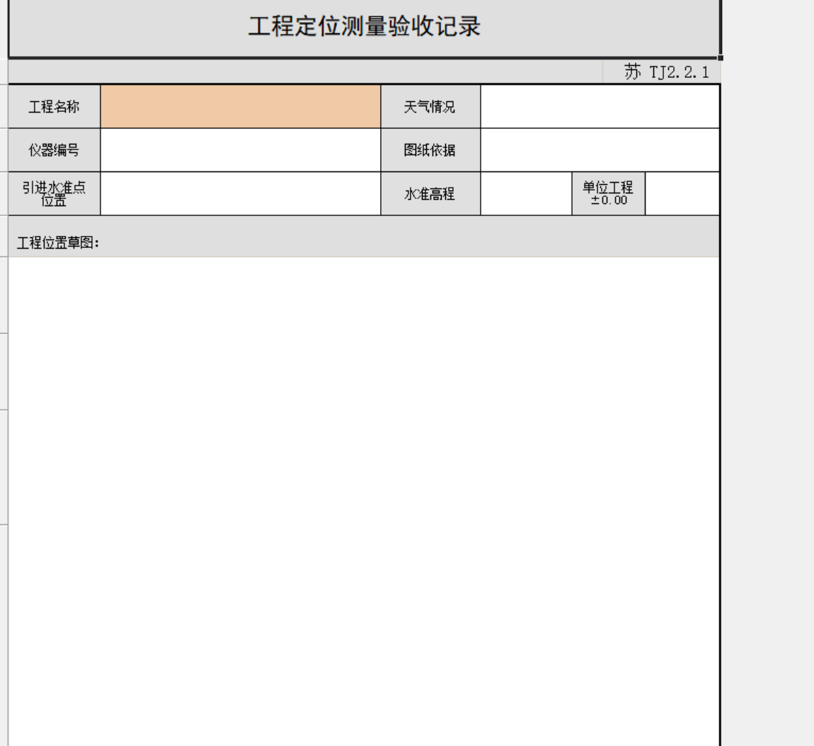 0cd5c167da04c03f54a0c3cb0179cd5.png