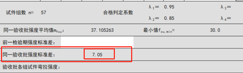 bc9f573eff2603164a99d20dd1b452c.png