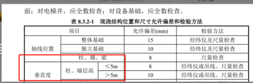 微信圖片_20231015153618.png