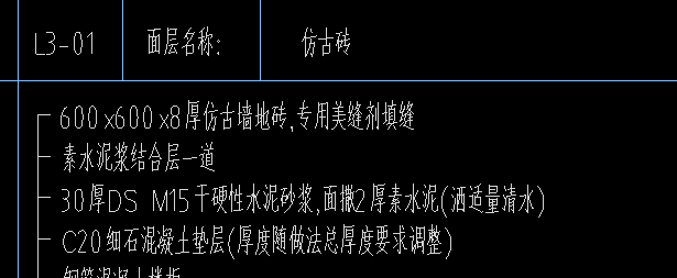 微信圖片_20231127084758.png