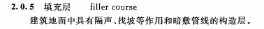 1699977202328.png