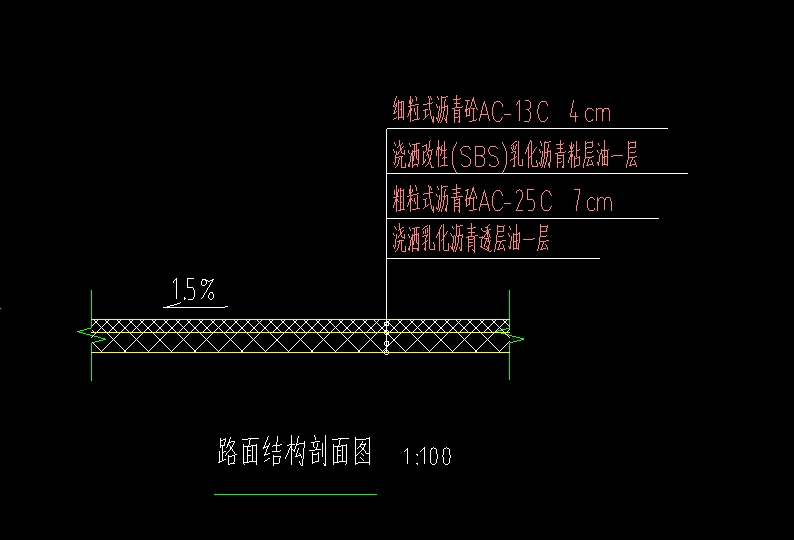 路面.png