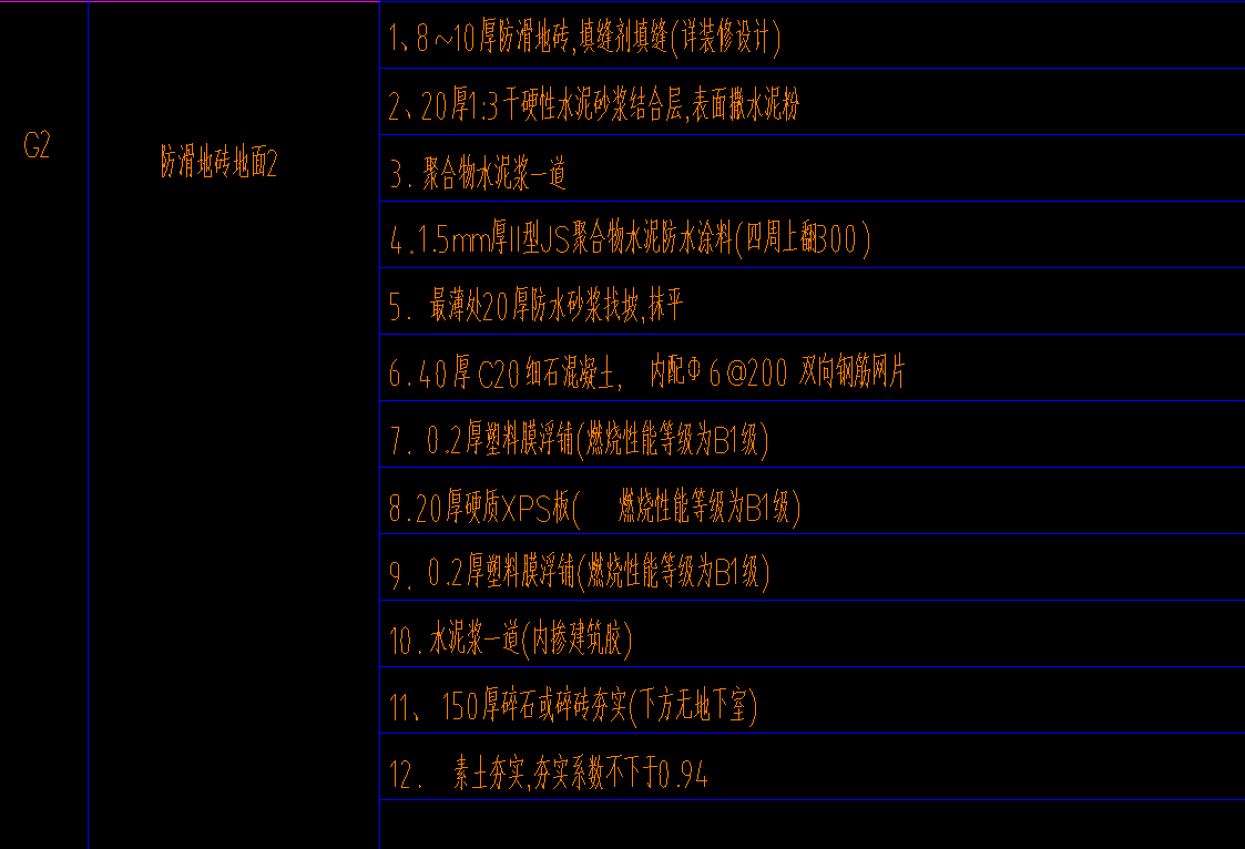 1699338503897.png