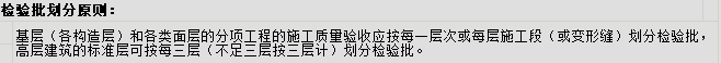 1700033769749.png