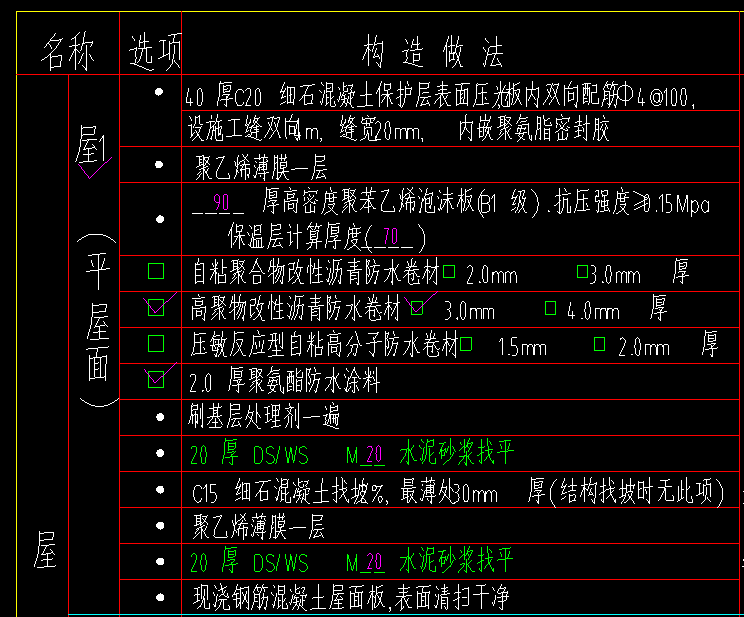 e2e2b11d86bf1e99bdd68869f40794f.png