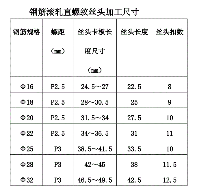 微信圖片_20231123160814.png