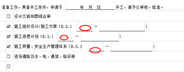 9eefbe53ca1a7e1240538bd4fce5060.png