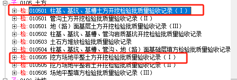 微信圖片_20231117155001.png
