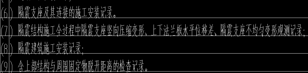 微信截圖_20231129112659.png