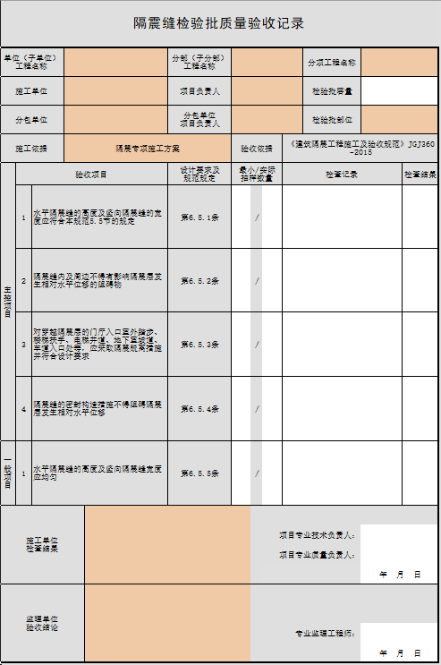 1699512609724.png