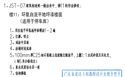 ba36cb3aea7bcfa5cb6c1d241f90d97.png