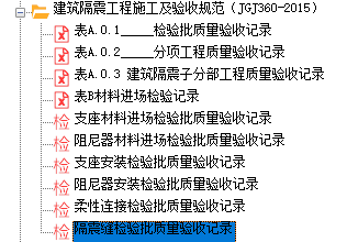 1699413340373.png
