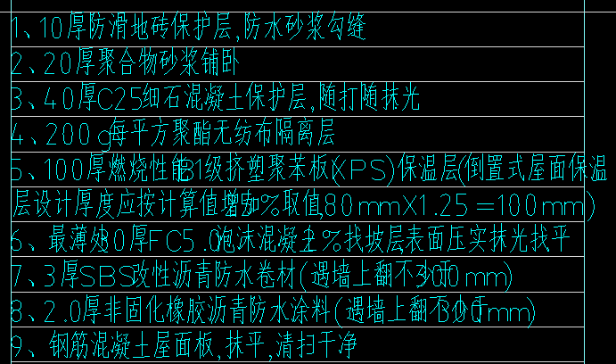 1699020116507.jpg