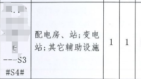 1700200988419.png