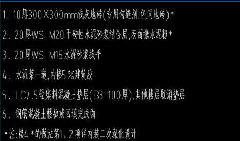d4f65ab67af240bef3ec92a9cdd9b7c.png