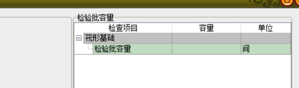 1700445076230.png