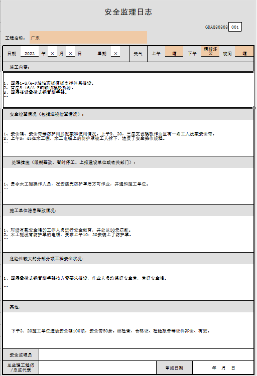 1701418081719.png